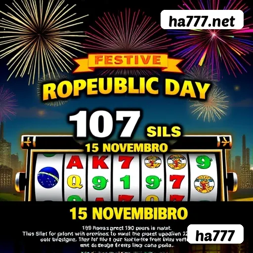 Segurança ha777 SSL